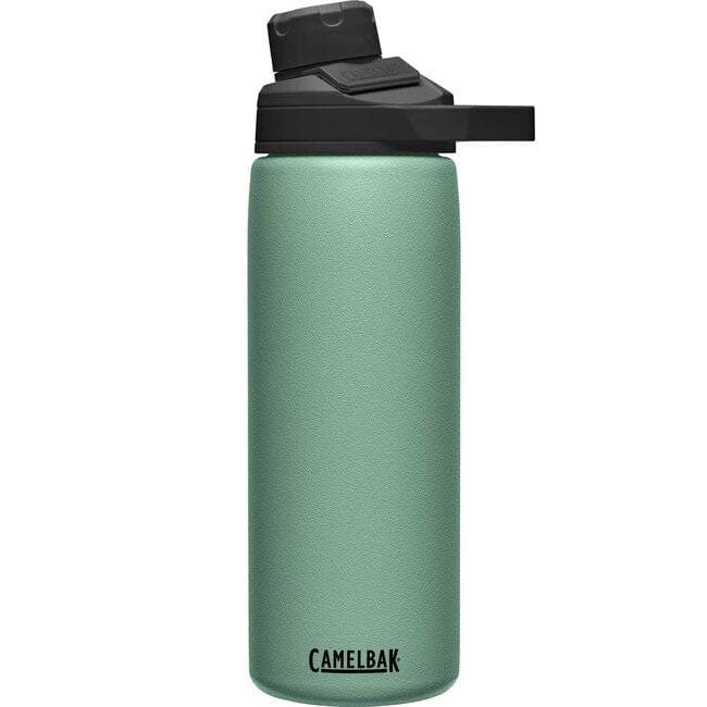 CamelBak Chute Mag 20oz Water Bottle, Insulated Stainless Steel - Image 3