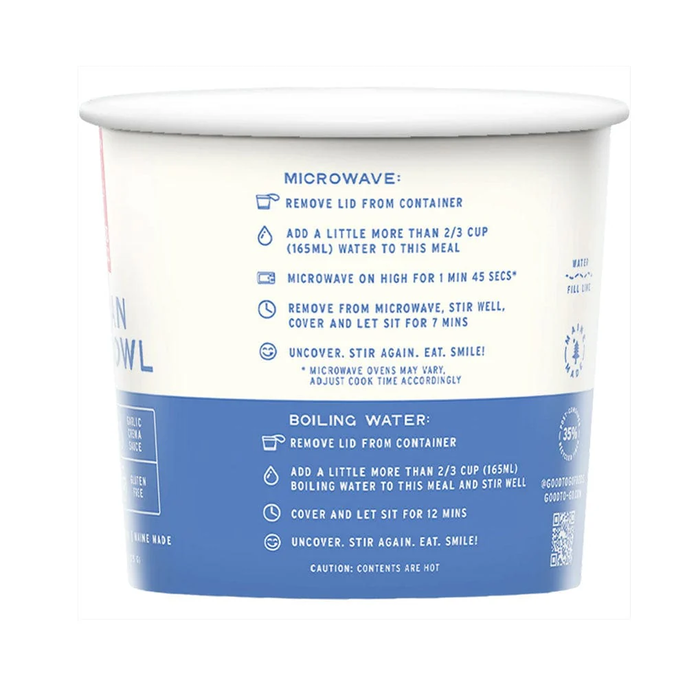 Good To-Go Cuban Rice Bowl Cup - Image 2